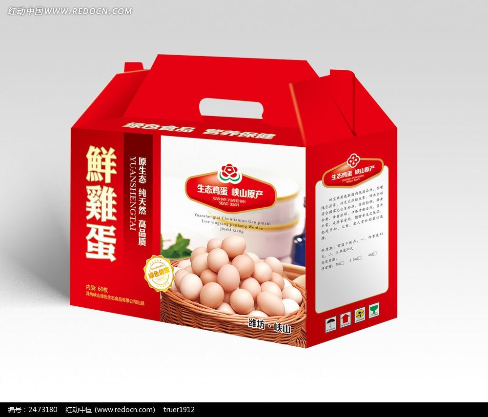萬家燈火 萬家燈火
